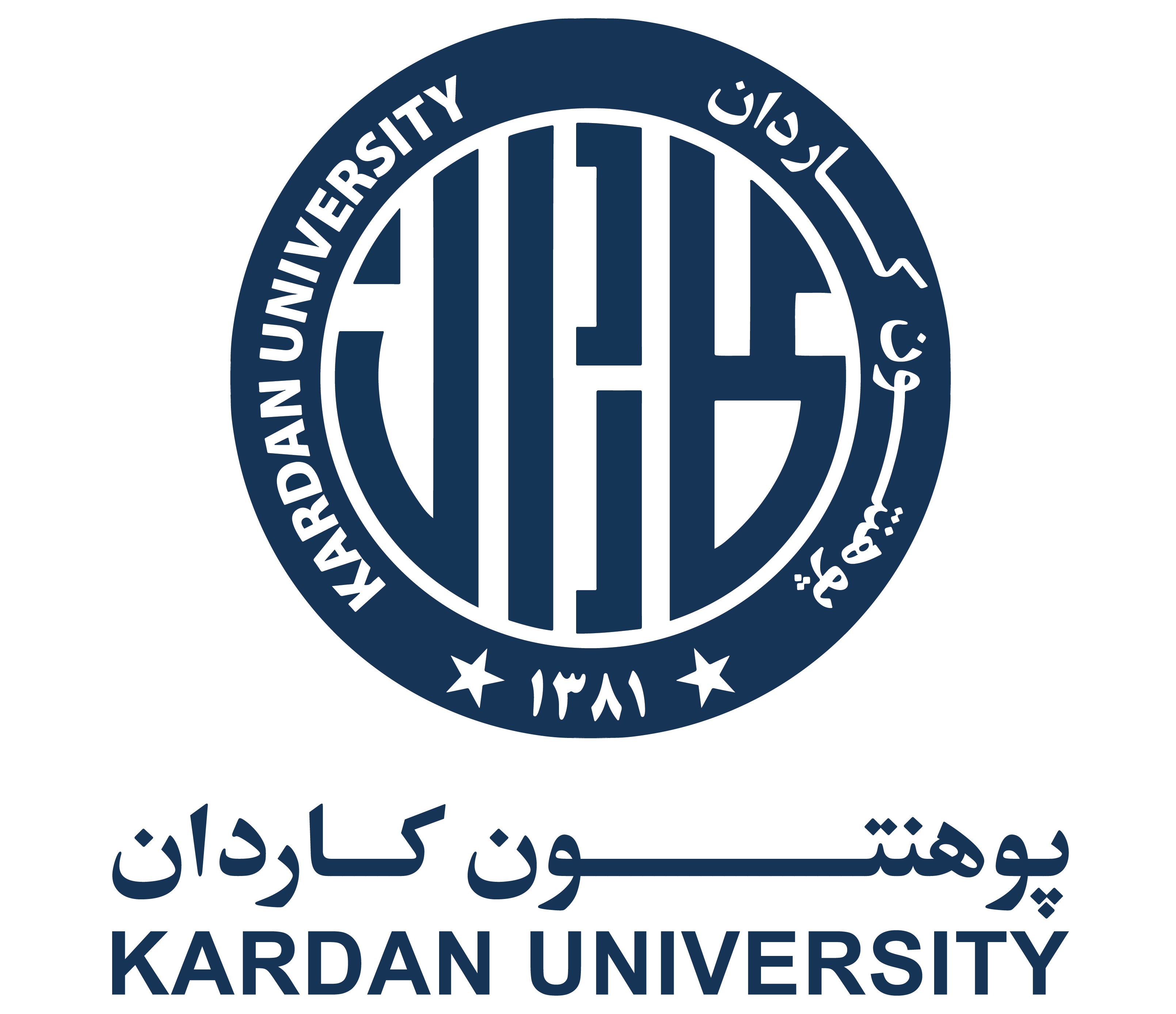 Kardan University