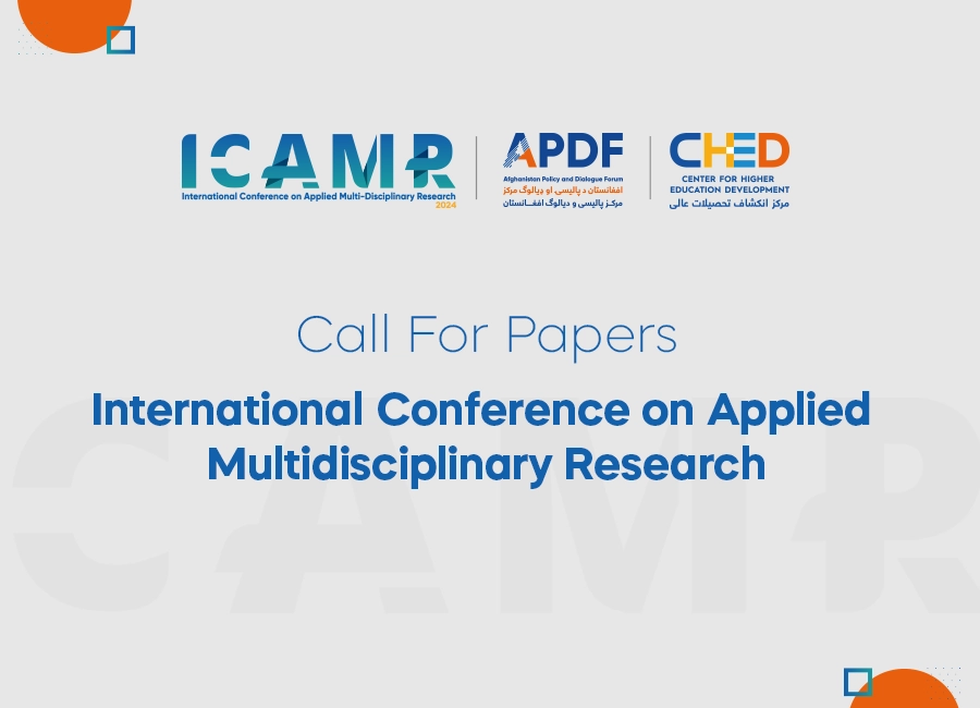 International Conference on Reforming the Higher Education Curricula