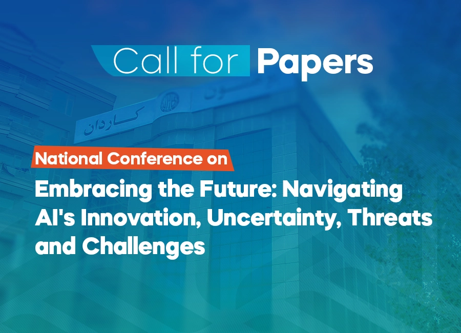 International Conference on Reforming the Higher Education Curricula