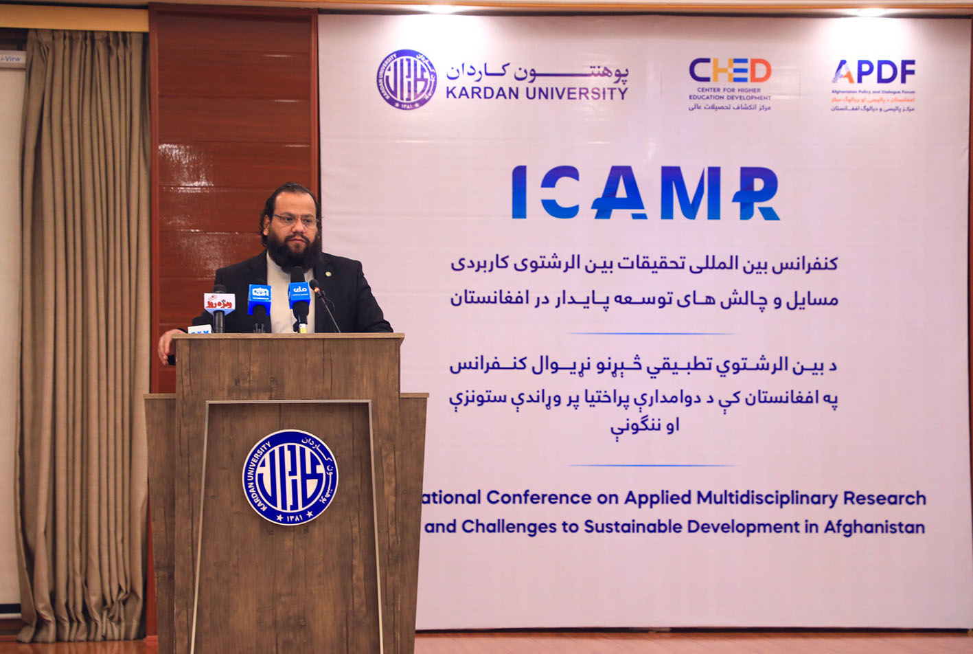 ICAMR 2024: Exploring Challenges and Opportunities in Sustainable Development in Afghanistan