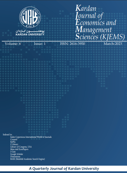 Kardan Journal of Economics and Management Sciences