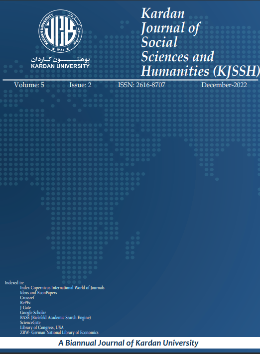 Kardan Journal of Social Sciences and Humanities